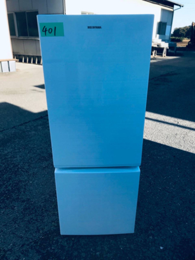 ✨2019年製✨401番アイリスオーヤマ✨ノンフロン冷凍冷蔵庫✨AF156-WE‼️