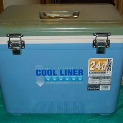 ２４リットル　クーラーボックス