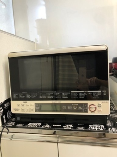 《28日まで》日立 過熱水蒸気オーブンレンジ ヘルシーシェフ