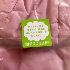 新品未開封！ユニクロ＊ライトウォームパデットパーカの画像