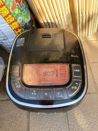 炊飯器