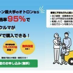 維持費を軽減して生活を豊かに♪HV入庫しました°˖✧◝(⁰▿⁰)◜✧˖°の画像