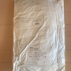 洗えるウォッシャブル枕