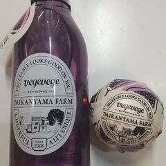 ※値下げしました※代官山ファーム　バスジェルセット