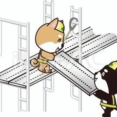 鳶職人　高収入！未経験でも13000円！