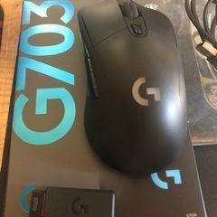【終了】ゲーミングマウス　ロジクールG703h