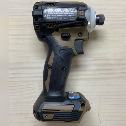 中古 マキタ TD171 18V 充電式 インパクトドライバ
