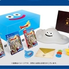 ドラクエ10ver6の限定版グッズの画像
