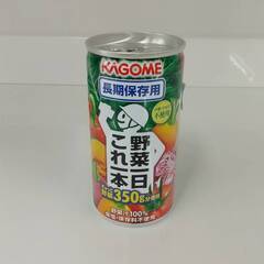 KAGOME 野菜一日これ一本 長期保存用 190g 野菜ジュー...