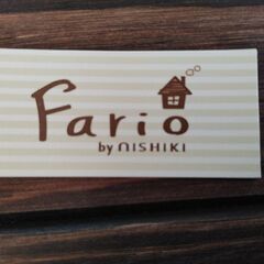 fario ベビー　ボーダー　ロンパース　60～70の画像