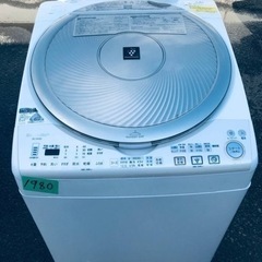 ④✨乾燥機能付き✨‼️9.0kg‼️1980番 SHARP✨電気洗濯乾燥機✨ES-TX920-N‼️