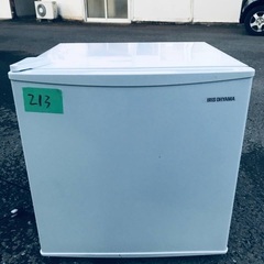 2020年製❗️特割引価格☆生活家電2点セット【洗濯機・冷蔵庫】