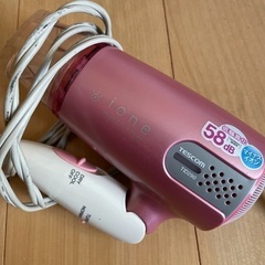 ドライヤー