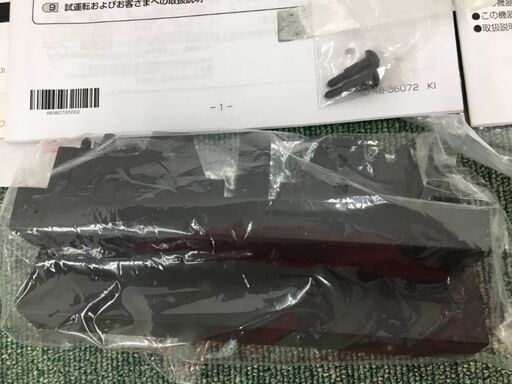 タカラ　TN34-60　ビルトインコンロ　LPガス　18年　中古・美品
