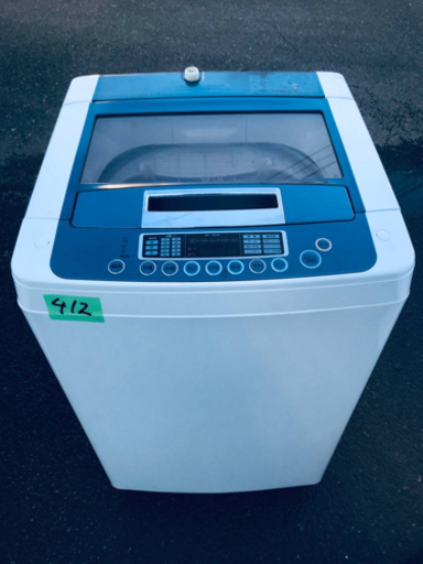 ‼️7.0kg‼️412番LG✨全自動洗濯機✨WF-70WLA‼️