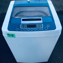  ‼️7.0kg‼️412番LG✨全自動洗濯機✨WF-70WLA‼️