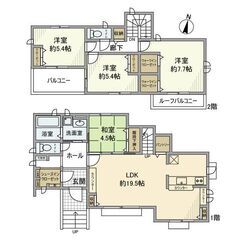 市川大野駅　大野町3　4LDK　駐車場2台付戸建賃貸貸家　ﾙｰﾌ...