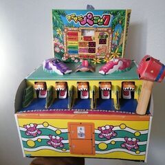 ワニワニパニック おもちゃの中古が安い！激安で譲ります・無料