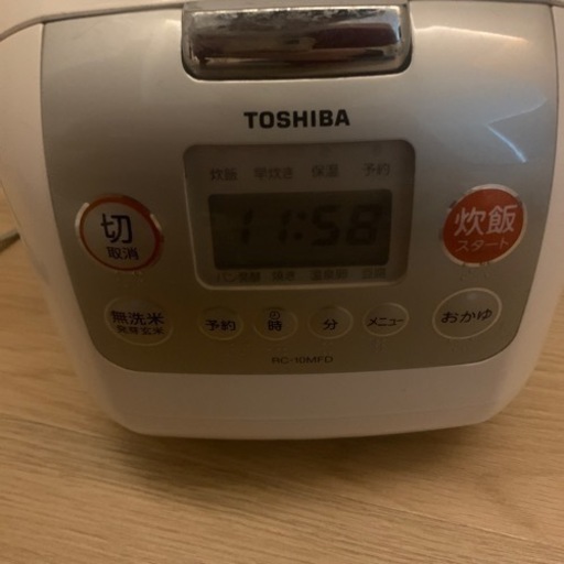 炊飯器