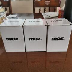 【新品未使用】　moz アルミ　タンブラー　コップの画像