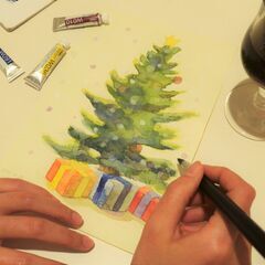 アート＆バー 水彩画ワークショップ「ワイン片手に♪クリスマスツリーを描こう」 - 国分寺市