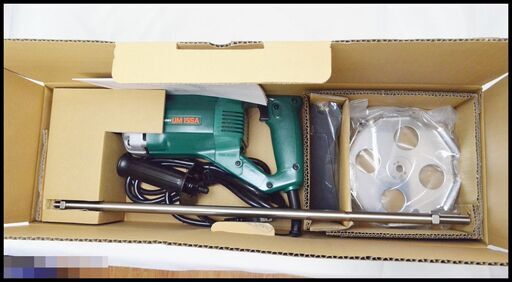 日立工機　攪拌機　UM-15SA　現状品 訳あり品 中古品 HiKOKI 日立工機 150mm かくはん機 UM15SA