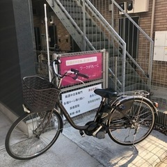 ⭐︎電動アシスト 自転車 Panasonic vivi DX ブラウン⭐︎