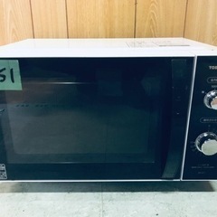 ①✨2019年製✨251番 TOSHIBA✨東芝電子レンジ✨ER-SM17‼️