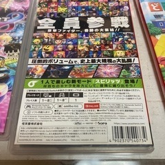 Nintendo Switch 各ゲームソフトの画像