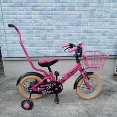 AVIGO 子供用自転車 12インチ
