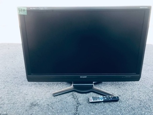 ①320番 SHARP✨液晶カラーテレビ✨LC-40AE7‼️