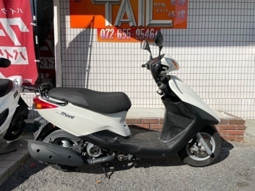 ★10万円　アクシストリート　セル1 実働車★ヤマハ　AXIS 小型　スクーター