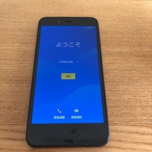 SIMフリースマホ　AQUOS Sense lite SH-M05