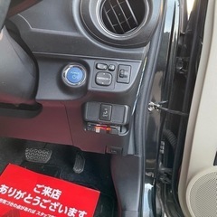トヨタ アクア 1.5 G ナビ★TV★2年車検付き★Bカメラの画像