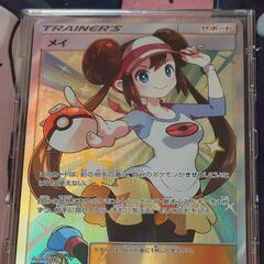 ポケモンカードゲーム メイSR
