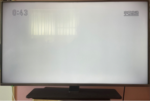 ハイセンス　2019年製　43型