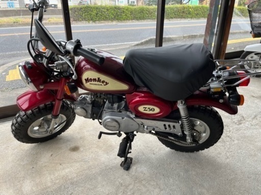 決まりました　Monkey　モンキー　実値段は内容に記載