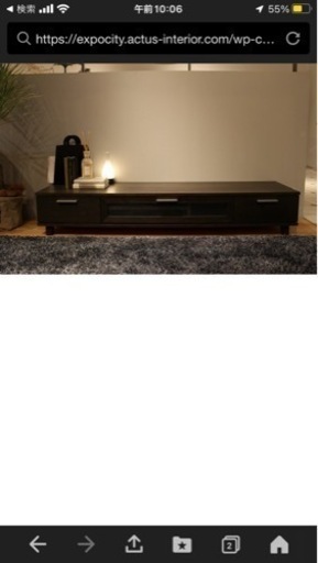 アクタス　テレビボード