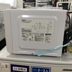 電子レンジ　YAMAZEN YRB -177  未使用品を紹介いたします！トレジャーファクトリーつくば店の画像