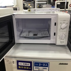 電子レンジ　YAMAZEN YRB -177  未使用品を紹介いたします！トレジャーファクトリーつくば店の画像