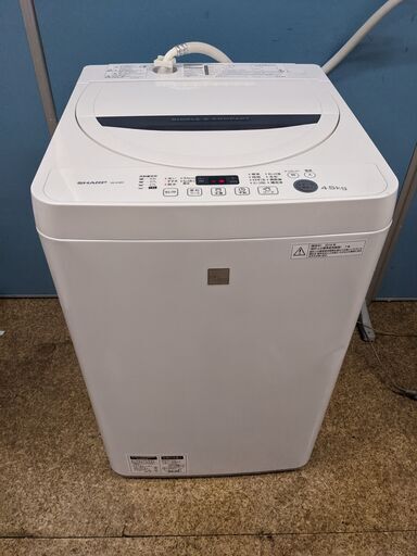 (売約済み)SHARP シャープ 全自動洗濯機 4.5kg 2016年製 ES-G4E3-KW