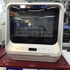 食器洗い乾燥機　siroca SS-M15を紹介いたします！！ト...