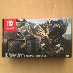 Nintendo Switch モンスターハンターライズ　スペシャルエディション　新品未開封