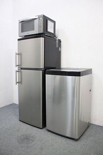 ステンレスブラック家電3点セット 冷蔵庫136L/洗濯機5.5㎏/フラットレンジ 自社配送エリア限定 2019年製   中古 店頭引取歓迎 R4609)