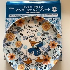 未使用品✨箱付ディズニー♪バンブーファイバープレートの画像