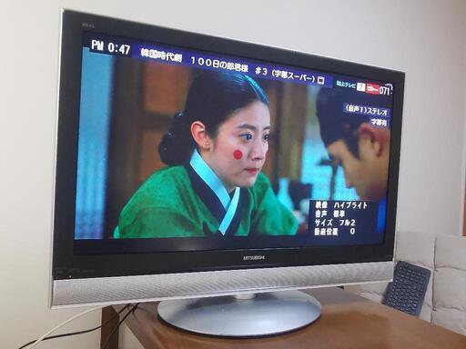 液晶カラーテレビ ３7型