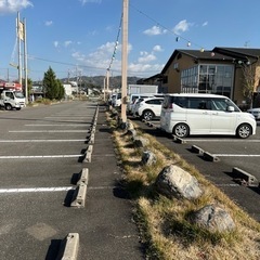 石0