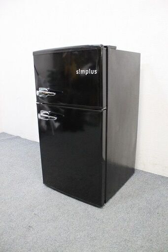 レトロ調2ドア冷凍冷蔵庫 ブラック 85L バーハンドル SP-RT85L2-BK 2021年製 simplus/シンプラス  中古家電 店頭引取歓迎 R4623)