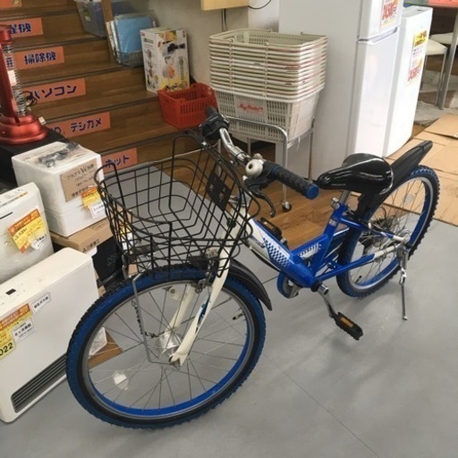 S178 　子供用自転車　RYUGA 　リューガ　6段　ブルー　オートLED