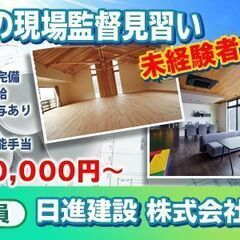 【フルリモート可】ワードプレスの更新作業のお仕事です。photoshop必須の画像
